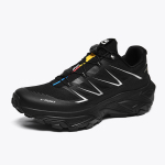 Grove (Black)