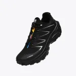 Grove (Black)