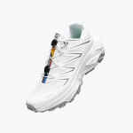 Grove (White)
