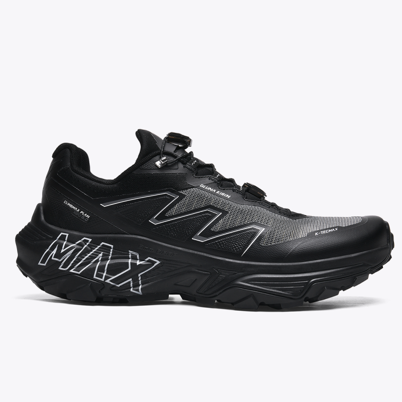 Chase Light  (Black)