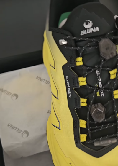 Boundary Breaker (Yellow) review sggabgsd 01
