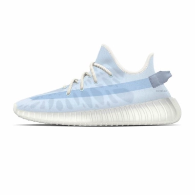 PK God adidas Yeezy Boost 350 V2 Mono Ice GW2869 01