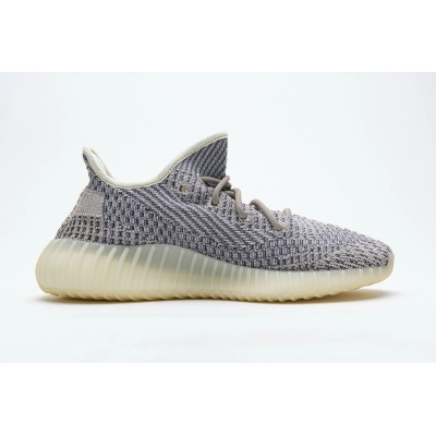 PK God adidas Yeezy Boost 350 V2 Ash Pearl GY7658 02