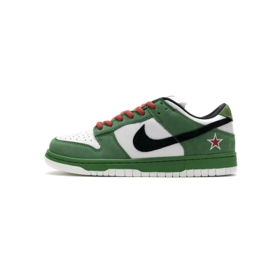 PK God Nike Dunk SB Low Heineken 304292-302  01