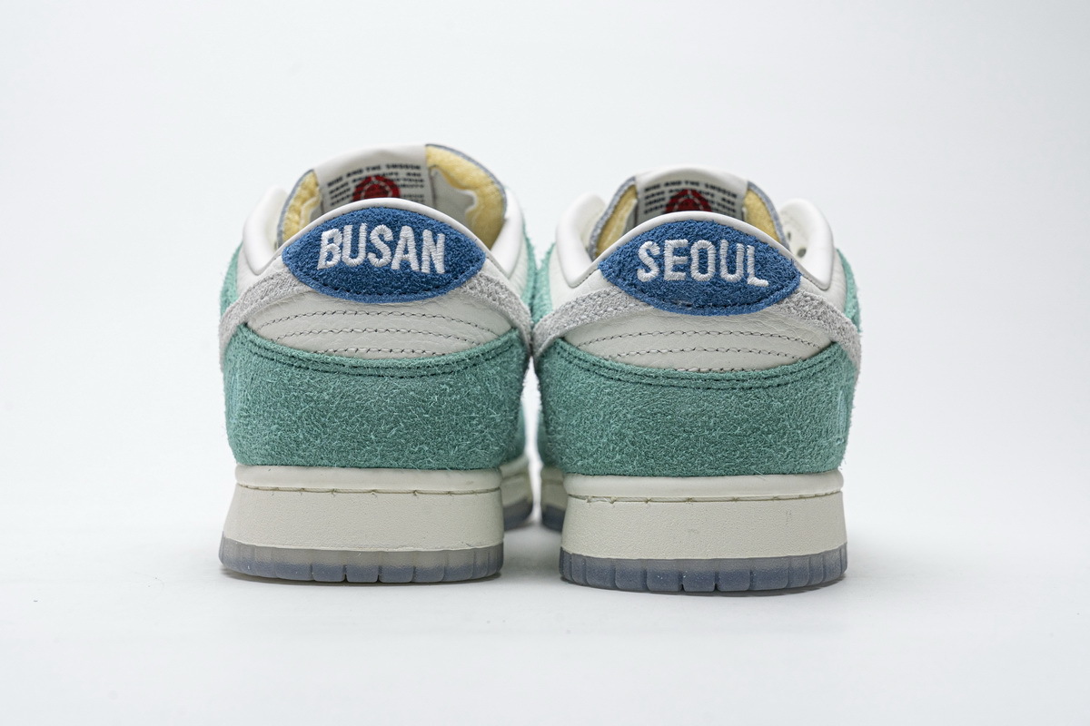 PK God Nike Dunk Low Kasina Neptune Green CZ6501-101