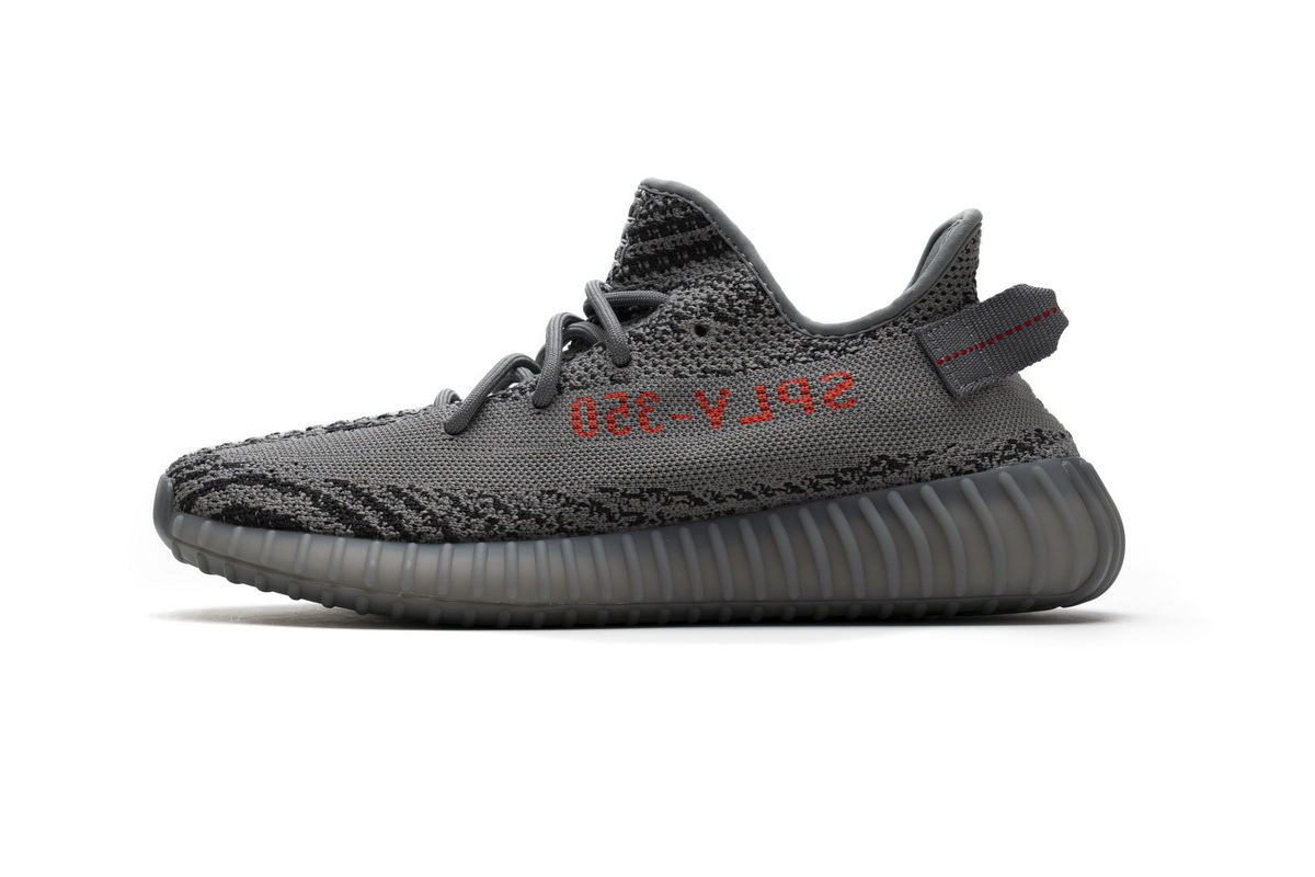 LJR adidas Yeezy Boost 350 V2 Beluga 2.0 AH2203