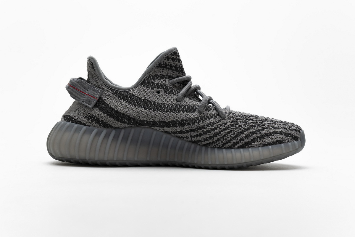 LJR adidas Yeezy Boost 350 V2 Beluga 2.0 AH2203