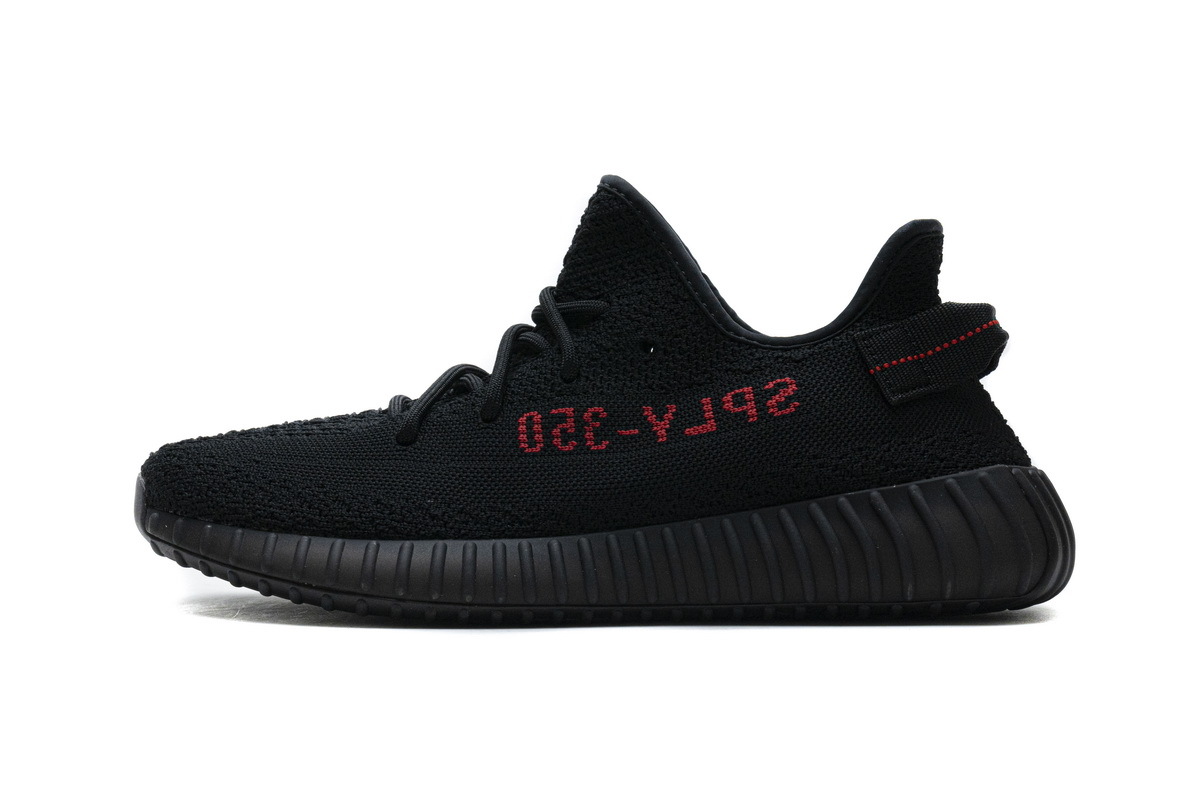 LJR adidas Yeezy Boost 350 V2 Black Red CP9652