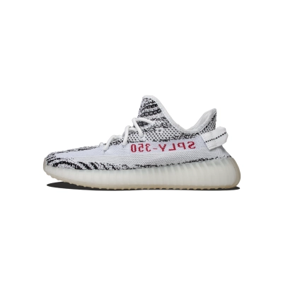 LJR adidas Yeezy Boost 350 V2 Zebra CP9654 01