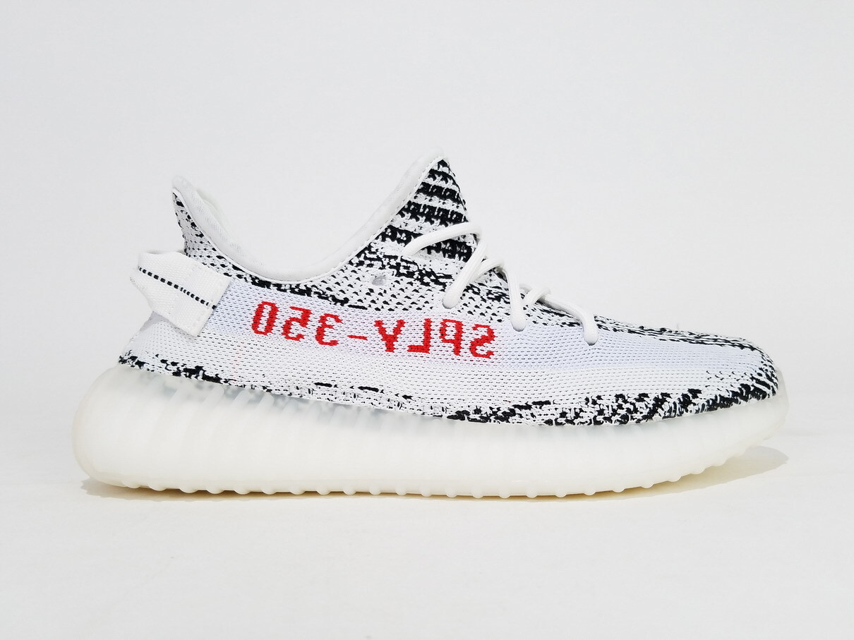 LJR adidas Yeezy Boost 350 V2 Zebra CP9654