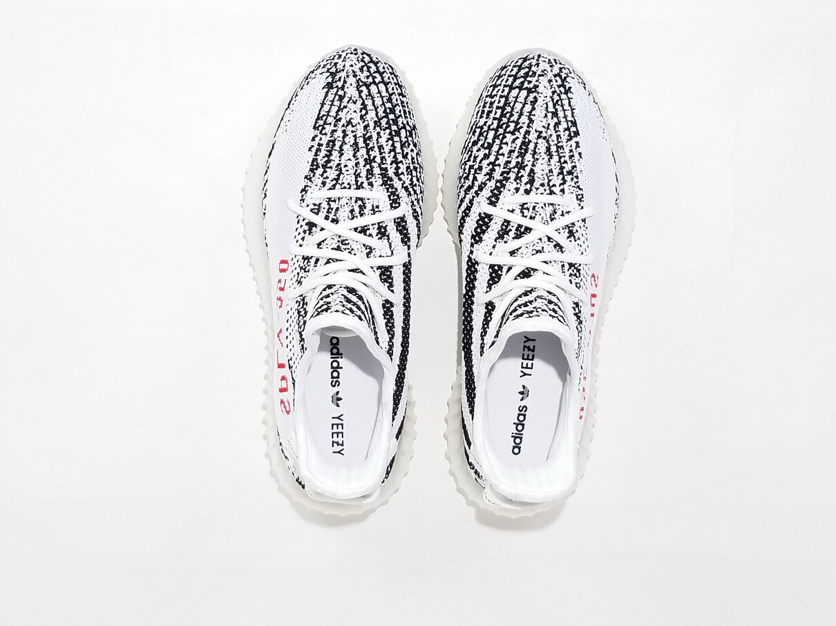 LJR adidas Yeezy Boost 350 V2 Zebra CP9654