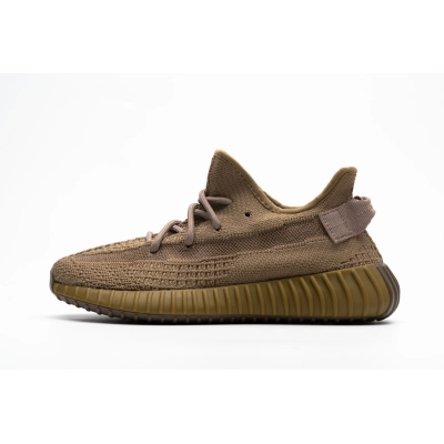 LJR adidas Yeezy Boost 350 V2 Earth FX9033 01