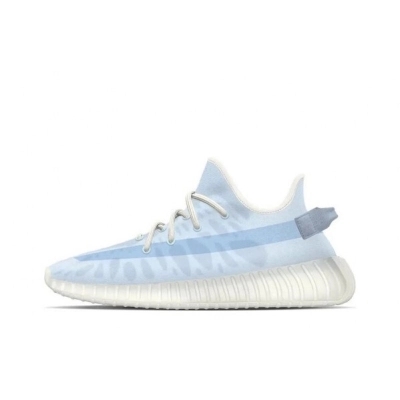 LJR adidas Yeezy Boost 350 V2 Mono Ice GW2869 01