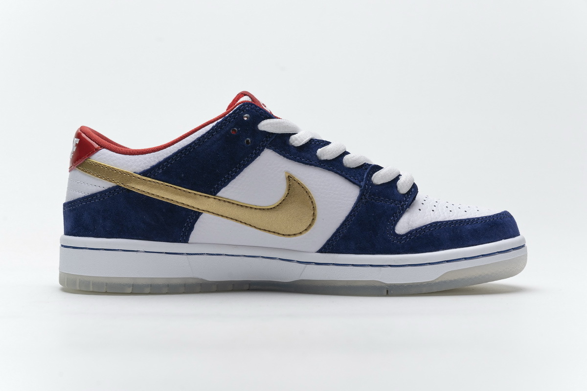 LJR Nike Dunk SB Low Ishod Wair "BMW" 839685-416