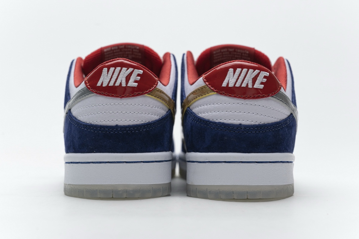 LJR Nike Dunk SB Low Ishod Wair "BMW" 839685-416