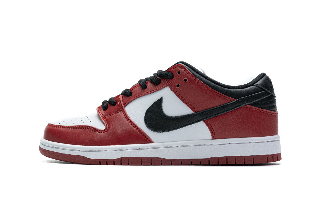 LJR Nike SB Dunk Low J-Pack Chicago BQ6817-600