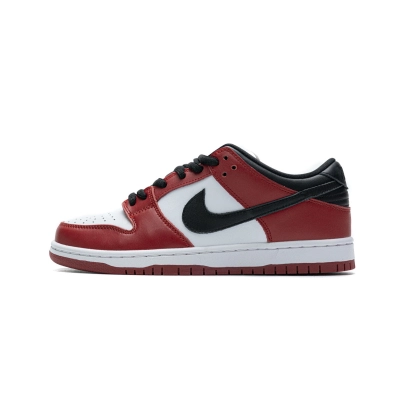 LJR Nike SB Dunk Low J-Pack Chicago BQ6817-600 01