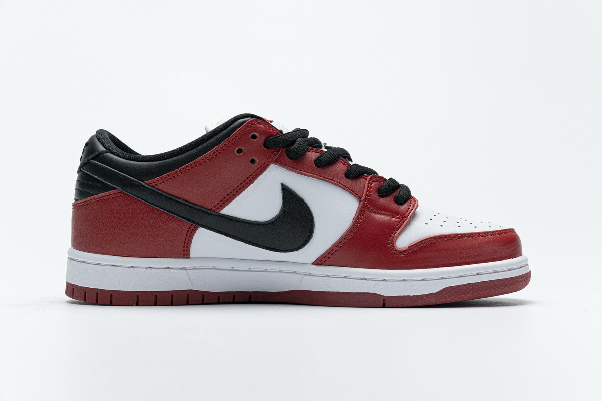 LJR Nike SB Dunk Low J-Pack Chicago BQ6817-600
