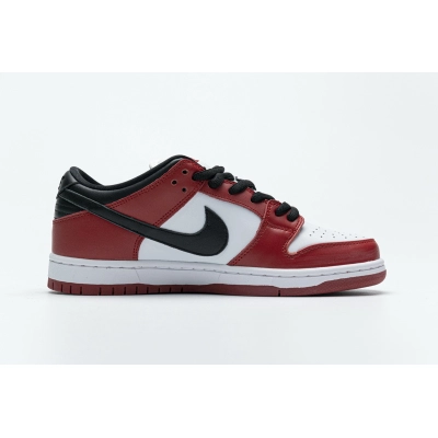 LJR Nike SB Dunk Low J-Pack Chicago BQ6817-600 02