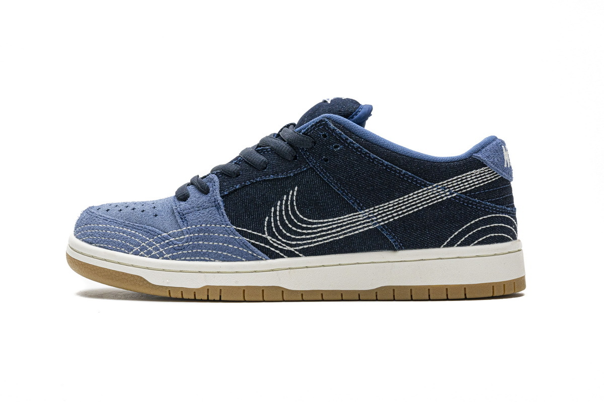 LJR Nike SB Dunk Low Denim Sashiko CV0316-400