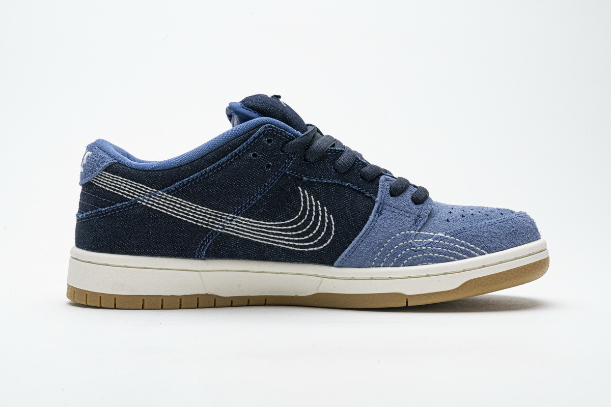 LJR Nike SB Dunk Low Denim Sashiko CV0316-400