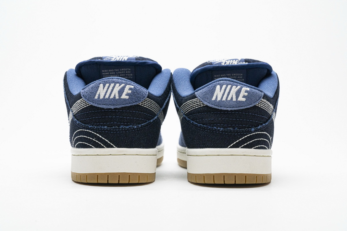 LJR Nike SB Dunk Low Denim Sashiko CV0316-400