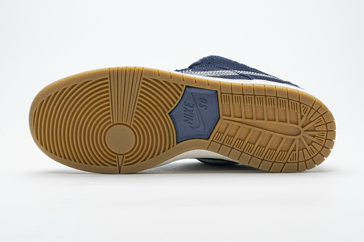 LJR Nike SB Dunk Low Denim Sashiko CV0316-400