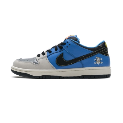LJR Nike SB Dunk Low Instant Skateboards CZ5128-400 01