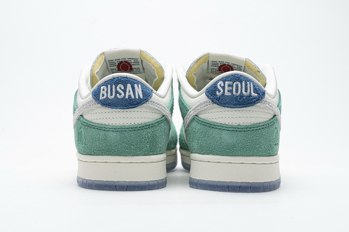 LJR Nike Dunk Low Kasina Neptune Green CZ6501-101