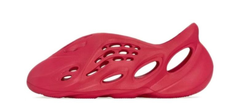 adidas Yeezy Foam Runner Vermillion GW3355
