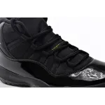 PK God Air Jordan 11 Retro Gamma Blue 378037-006