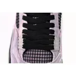 PK God Air Jordan 4 Retro Zen Master DH7138-506