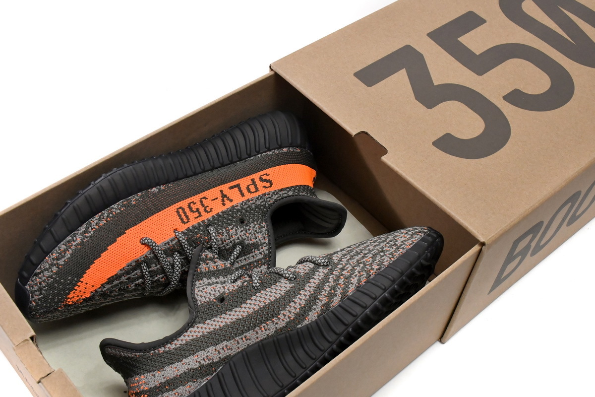 LJR adidas Yeezy Boost 350 V2 Dark Beluga HQ7045