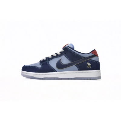 PK God Batch Nike SB Dunk Low Pro Why So Sad?  DX5549-400 01