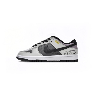 PK God Batch Nike Dunk Low SB AE86 DJ6188-002 01