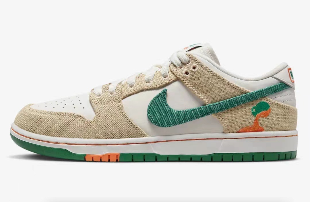 PK God Batch Nike Dunk SB Low Jarritos  FD0860-001