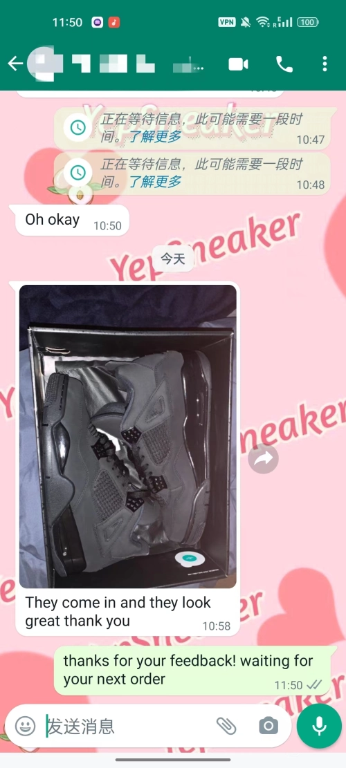 Customer feedback on  Air Jordan 4 Retro Black Cat CU1110-010