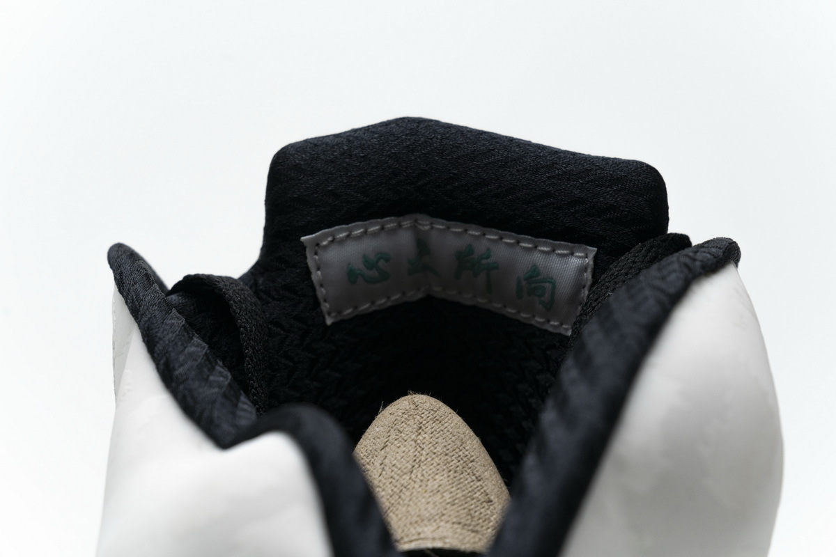 Coco Shoes Air Jordan 5 Retro Island Green CN2932-100 - Cocoshoesvip.net