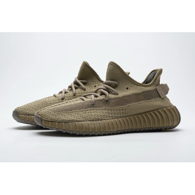 Adidas Yeezy Boost 350 V2 Earth FX9033 01