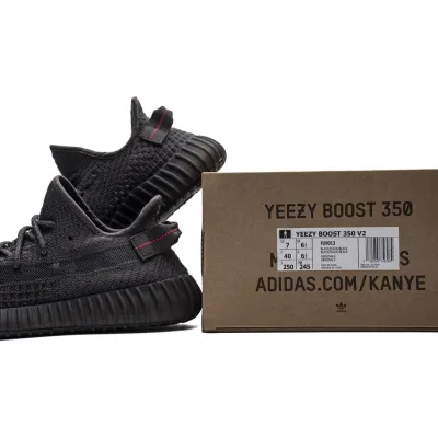 Adidas Yeezy Boost 350 V2 Static Black FU9007 02