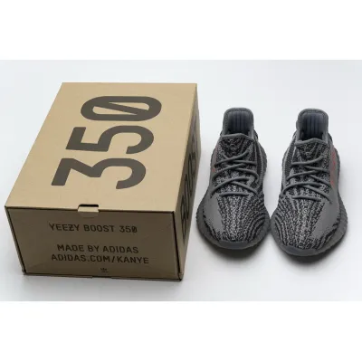 Adidas Yeezy Boost 350 V2 Beluga 2.0 AH2203 02