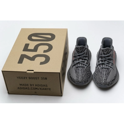 Adidas Yeezy Boost 350 V2 Beluga 2.0 AH2203 02