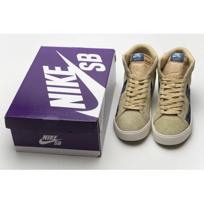 Nike SB Zoom Blazer Mid Sashiko Sesame CT0715-200 02