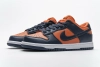 Nike Dunk SB Low SP Champ Colors University Orange Marine CU1727-800