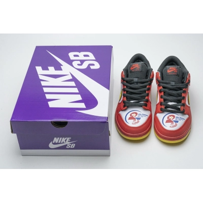 Nike Dunk SB Low Pro Vietnam 25th Anniversary 309242-307 01