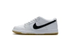Nike Dunk SB Low Orange Label White CD2563-100
