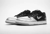 Nike Dunk SB Low Supreme Jewel Swoosh Silver CK3480-001