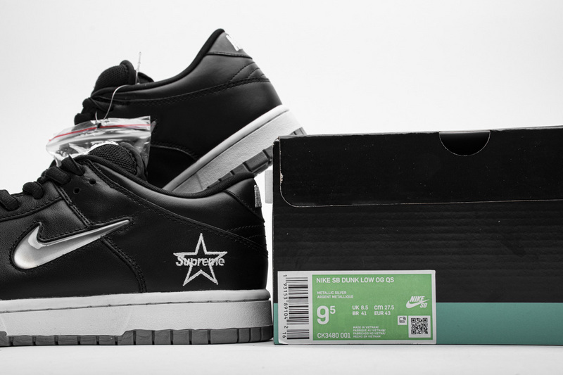 Coco Shoes Nike Dunk SB Low Supreme Jewel Swoosh Silver CK3480-001 - Cocoshoesvip.net