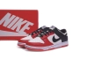 Nike Dunk Low EMB NBA 75th Anniversary DD3363-100
