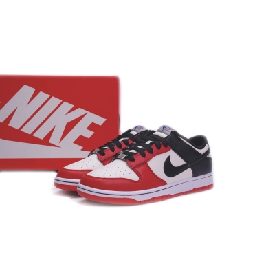 Nike Dunk Low EMB NBA 75th Anniversary DD3363-100 01